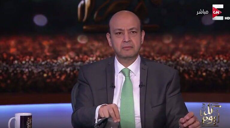 الإعلامى عمرو أديب