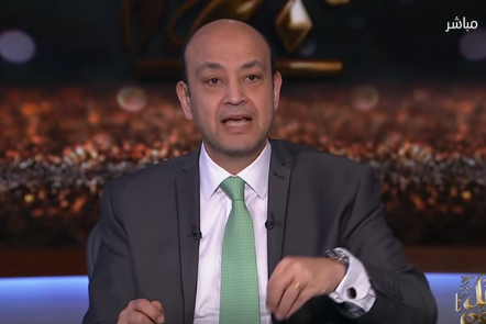 الإعلامى عمرو أديب