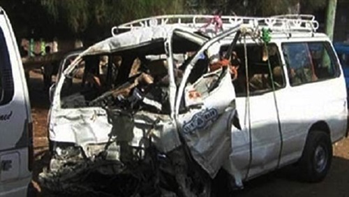 صورة آرشيفية