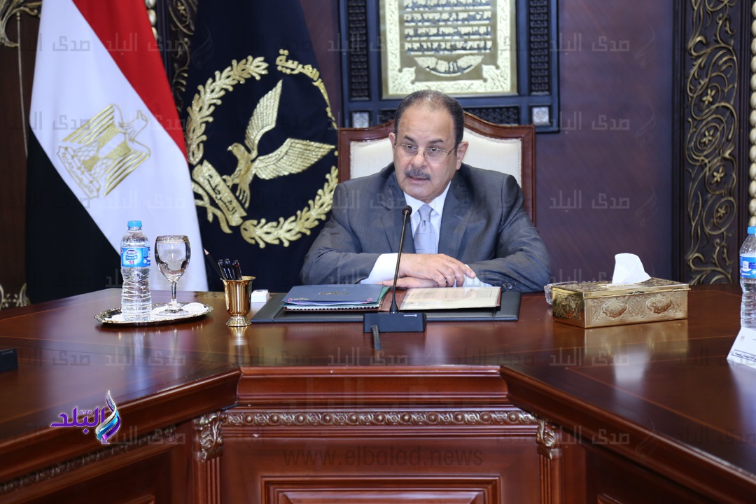 اللواء مجدى عبدالغفار وزير الداخلية