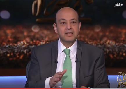 الإعلامى عمرو أديب