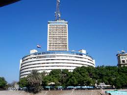 صورة أرشيفية صورة أرشيفية