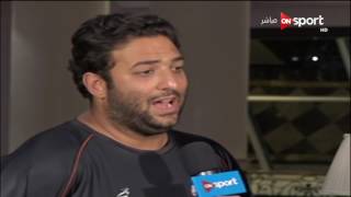 ميدو