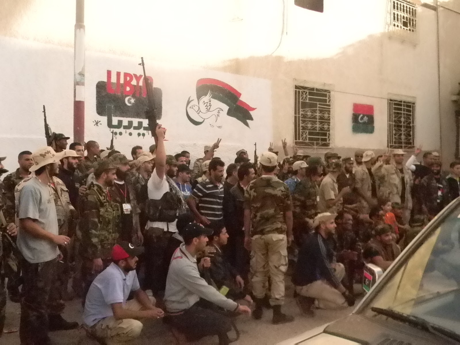 صورة ارشيفية صورة ارشيفية