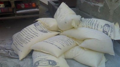 ارشيفية