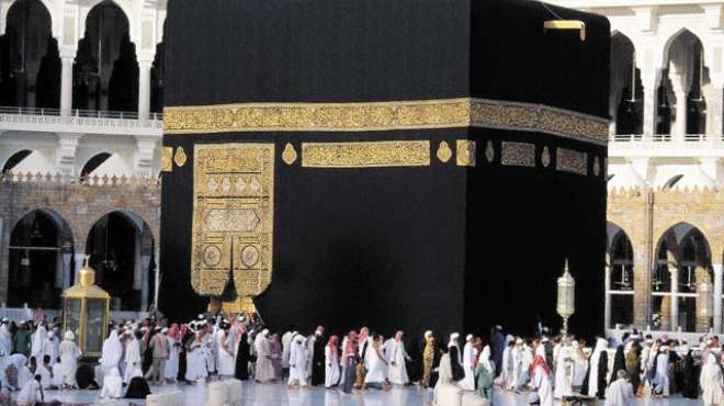 صورة ارشيفية صورة ارشيفية