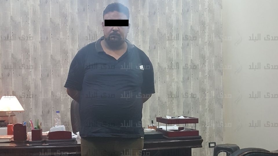 المتهم المتهم