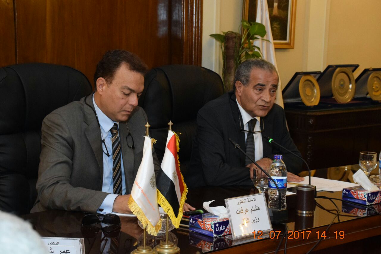 جانب من الاجتماع جانب من الاجتماع