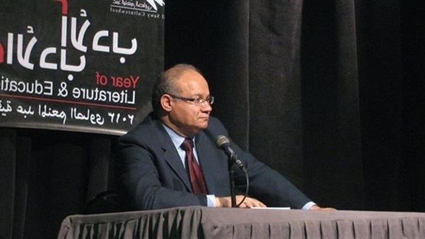 سعيد اللاوندي