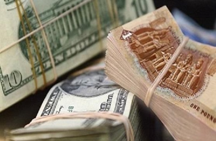 صورة ارشيفية صورة ارشيفية