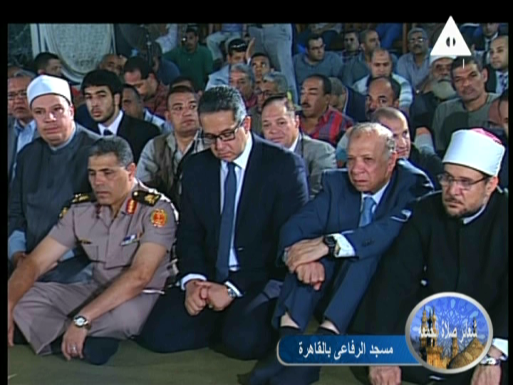 صورة من الحدث