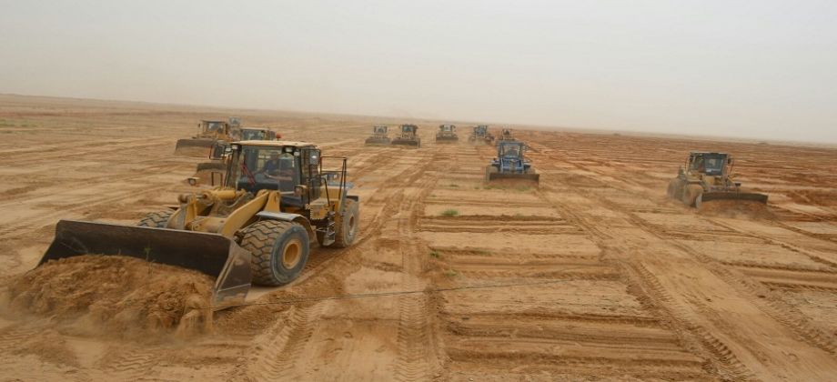 صورة ارشيفية صورة ارشيفية