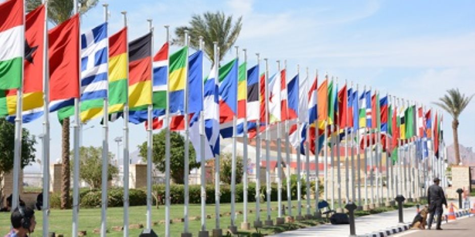 صورة ارشيفية