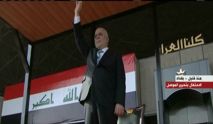 صورة من الحدث 