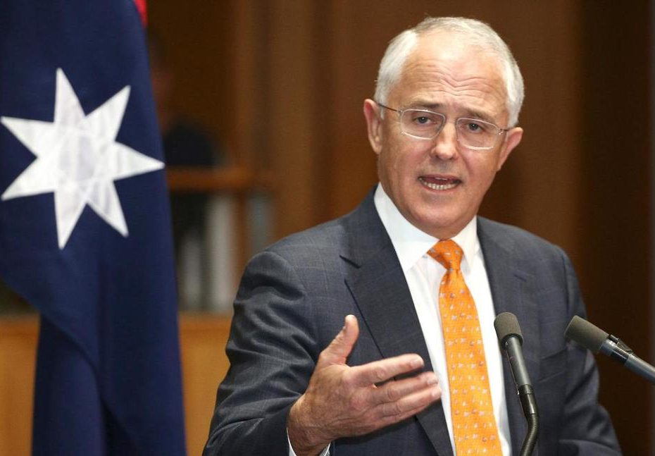 رئيس الوزراء الأسترالي