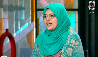 مريم فتح الباب