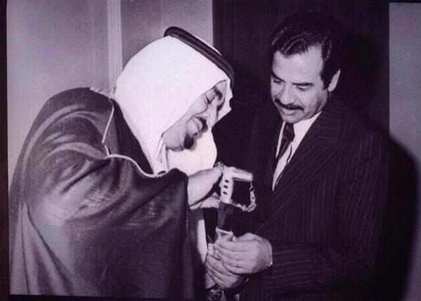 صدام والملك فهد 
