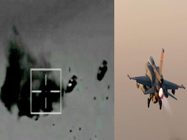 أرشيفية