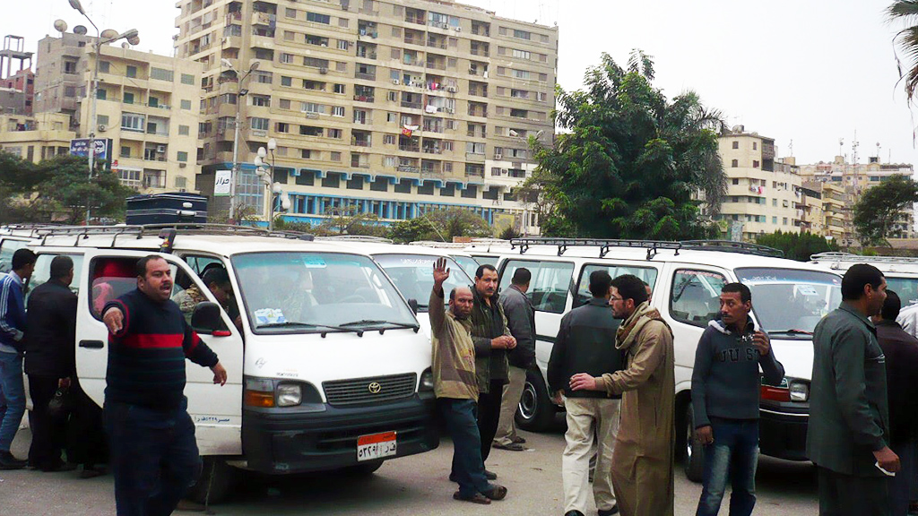 صورة أرشيفية