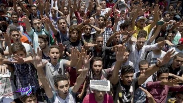 صورة أرشيفية صورة أرشيفية