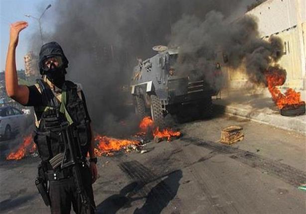 صورة آرشيفية صورة آرشيفية