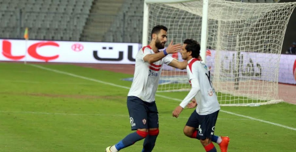 باسم 