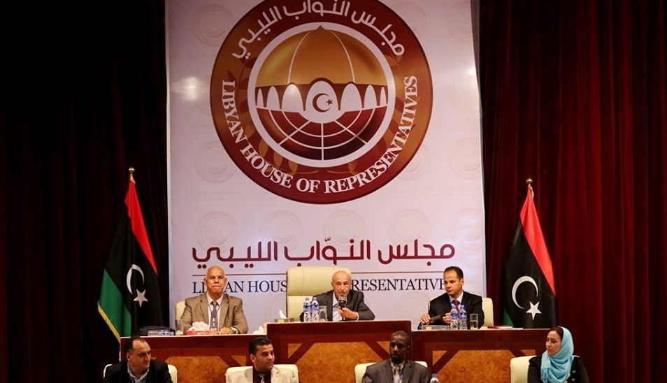  مجلس النواب الليبي 