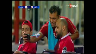 متعب 