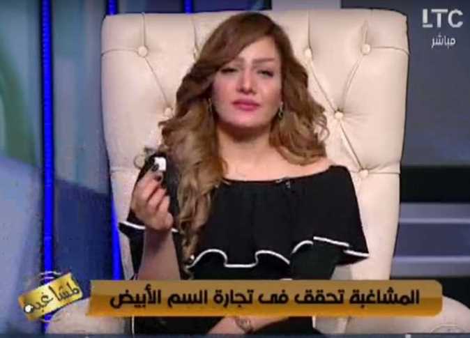 الاعلامية شيماء جمال 