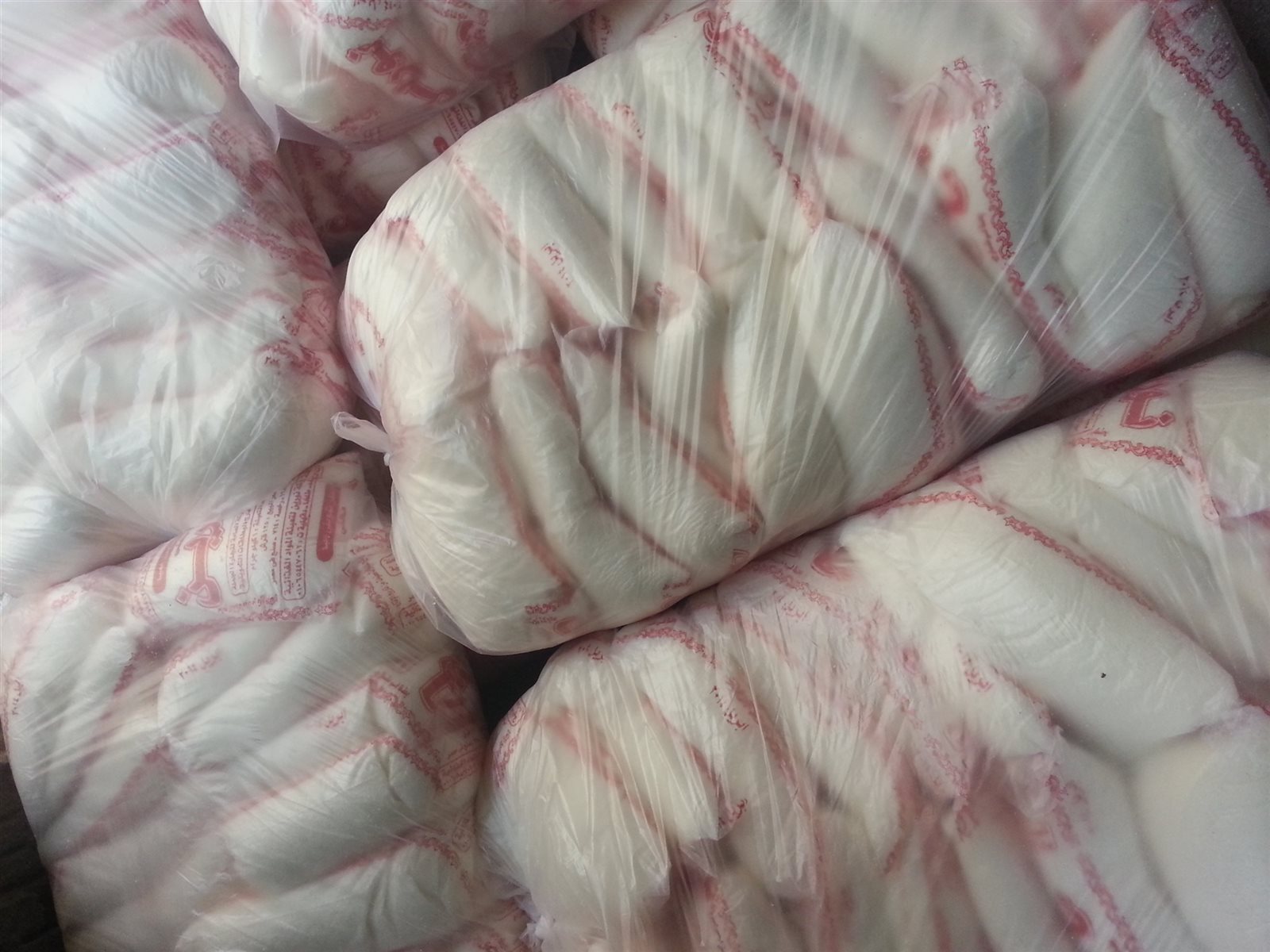 صورة أرشيفية