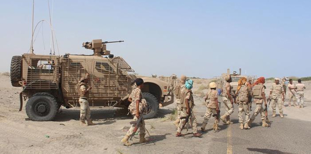 الجيش اليمني الجيش اليمني