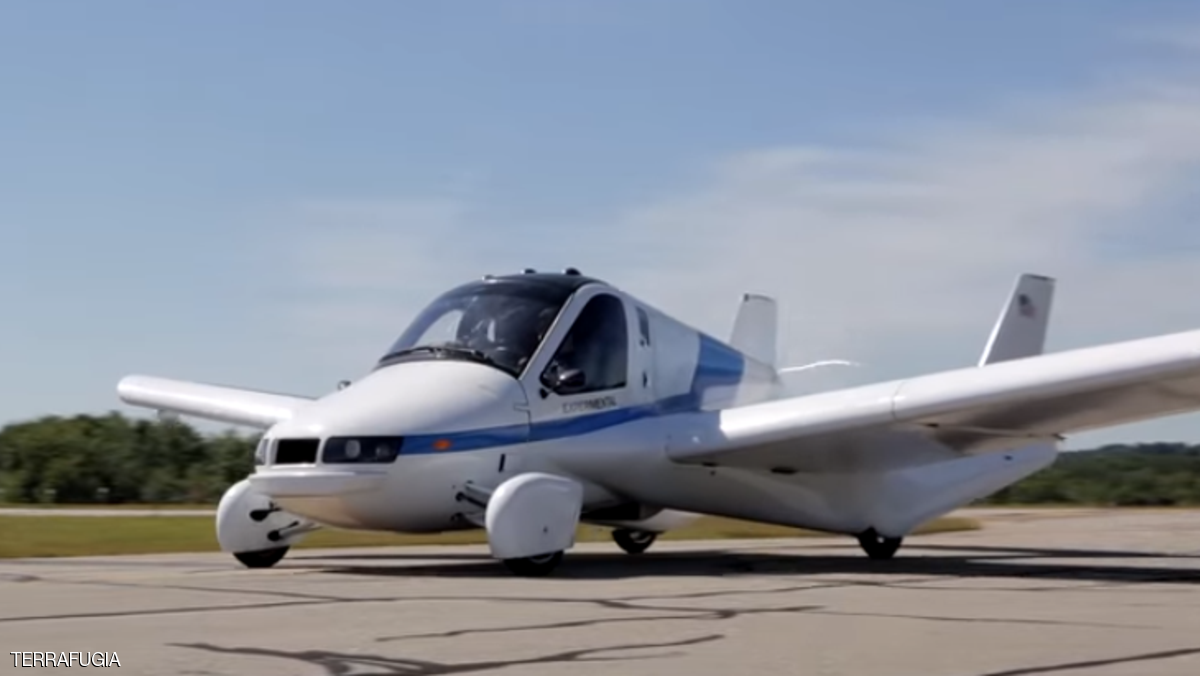  طائرة تحمل نائب الرئيس الأفغاني