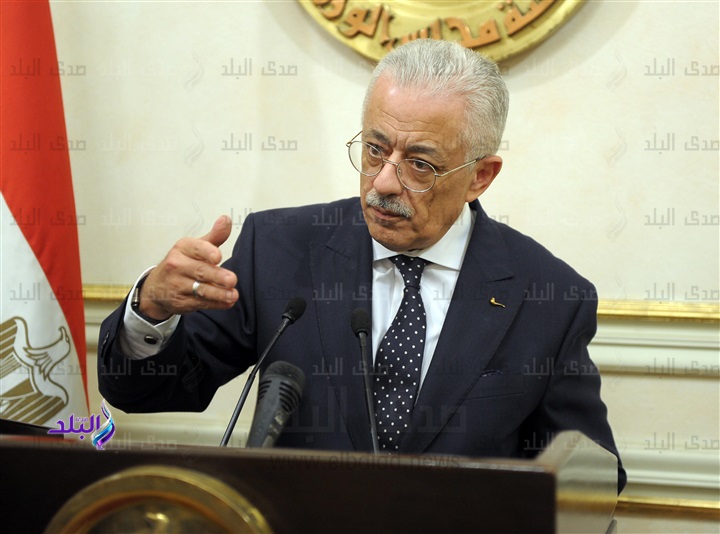 وزير التربية والتعليم