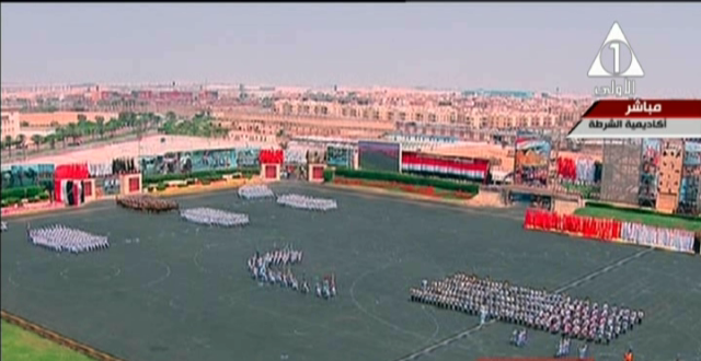 صورة من الحدث 