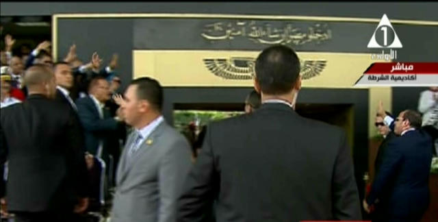 صورة من الحدث 