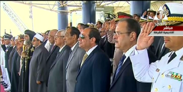 صورة من الحدث 