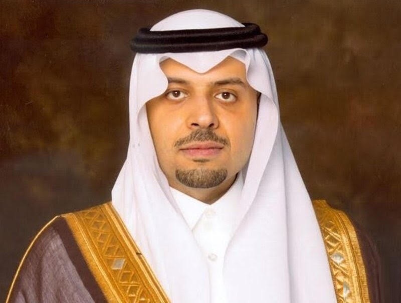 صورة ارشيفية صورة ارشيفية