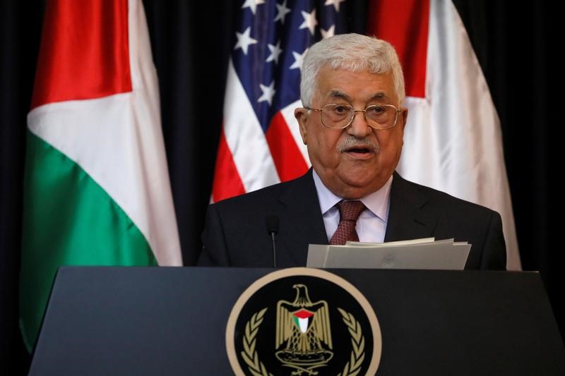 صورة ارشيفية صورة ارشيفية