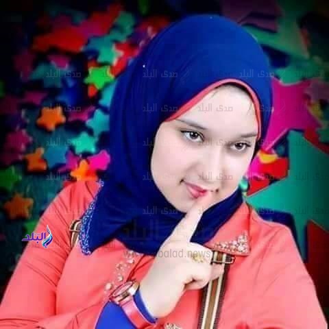 الفتاة القتيلة