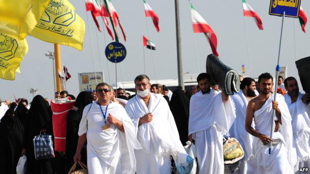 حجاج إيران حجاج إيران