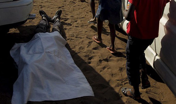 صورة أرشيفية