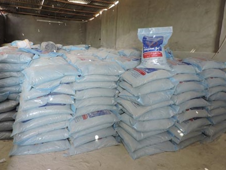 صورة أرشيفية