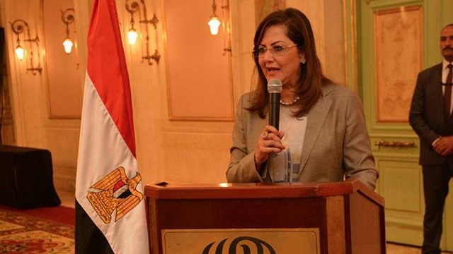 هالة السعيد وزيرة التخطيط والمتابعة والاصلاح الاداري هالة السعيد وزيرة التخطيط والمتابعة والاصلاح الاداري