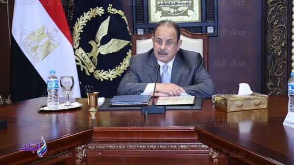 اللواء مجدى عبدالغفار وزير الداخلية