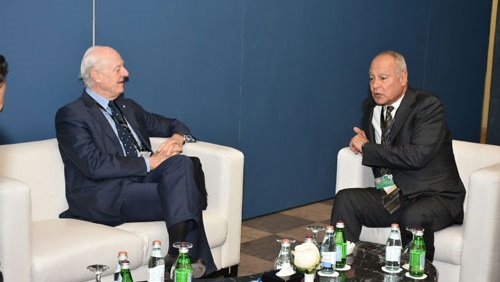 صورة أرشيفية