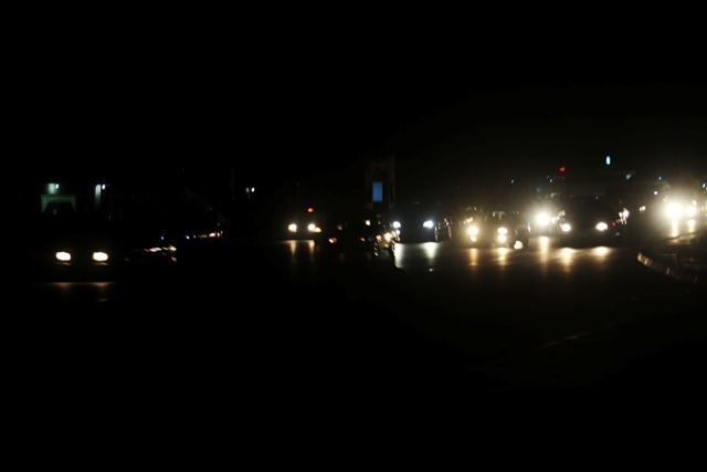 صورة أرشيفية صورة أرشيفية
