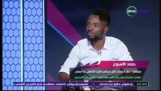 ستانلي 
