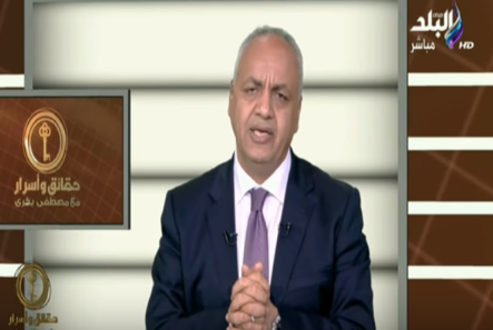  مصطفى بكري