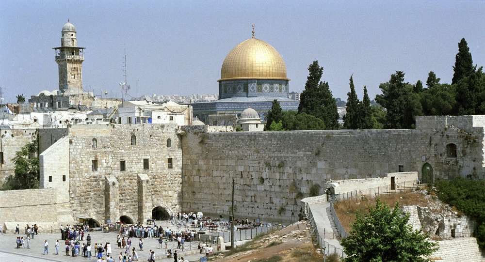 صورة أرشيفية صورة أرشيفية