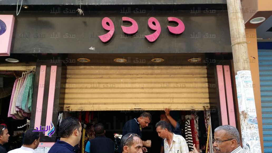 جانب من الحدث جانب من الحدث